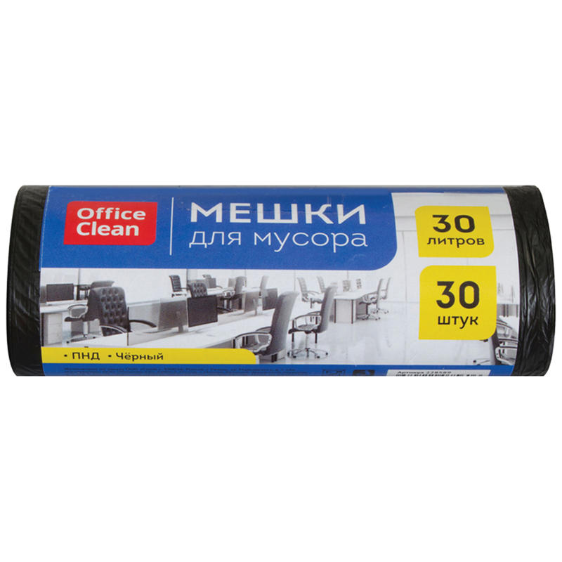 Без имени