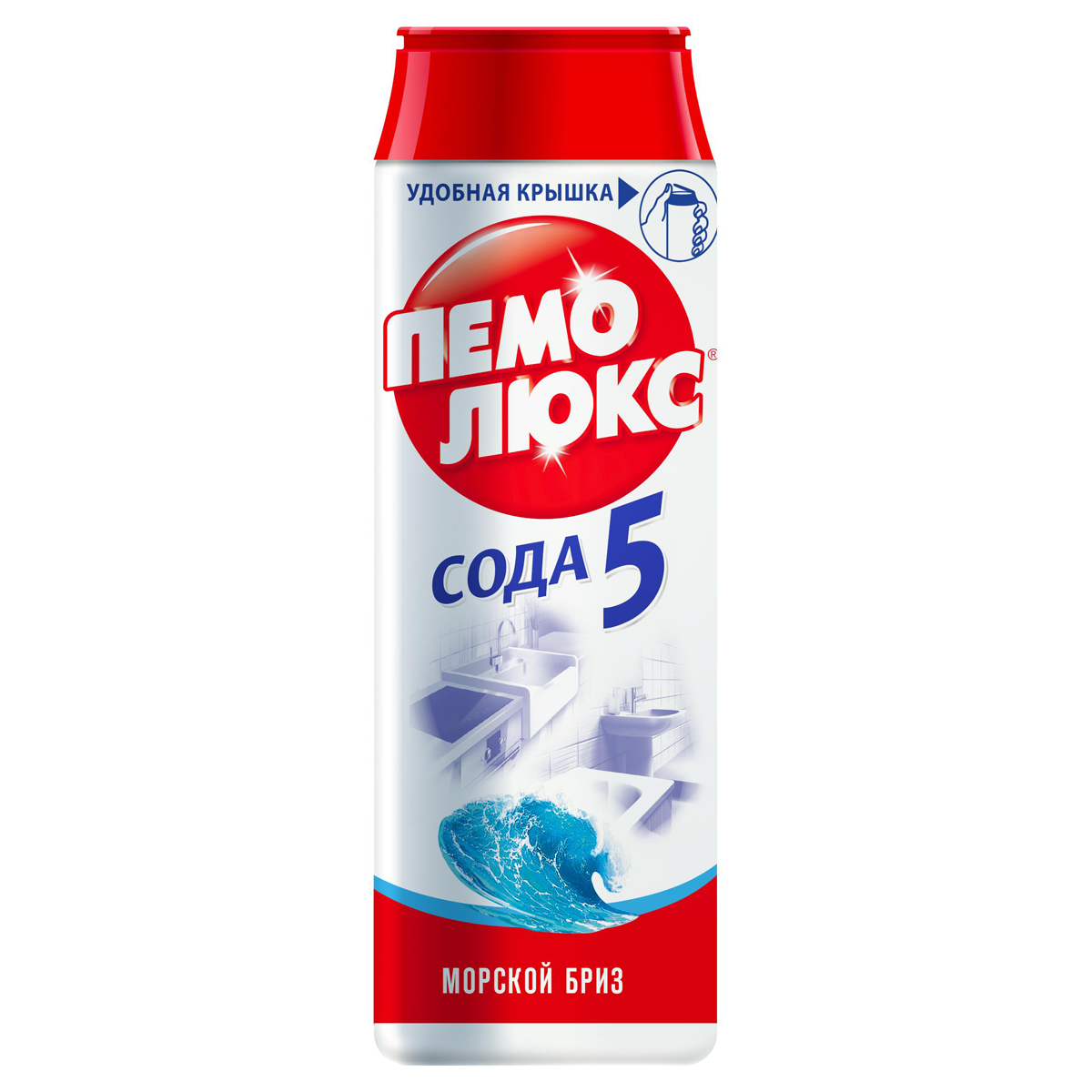 Без имени
