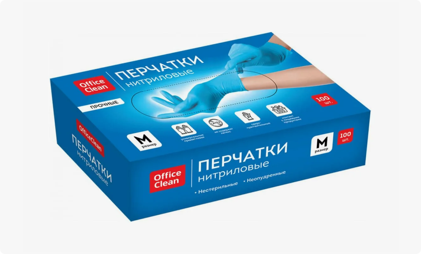 Без имени