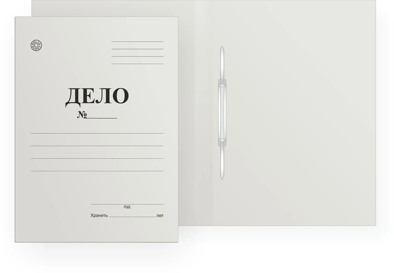 Без имени