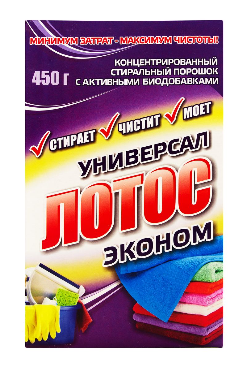 Без имени
