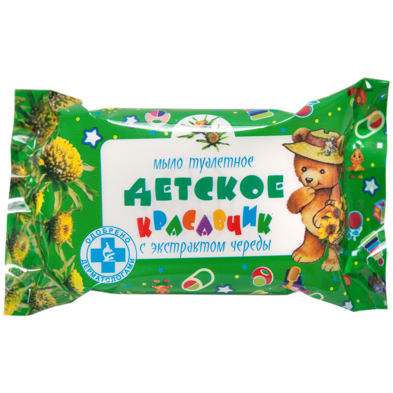 Без имени
