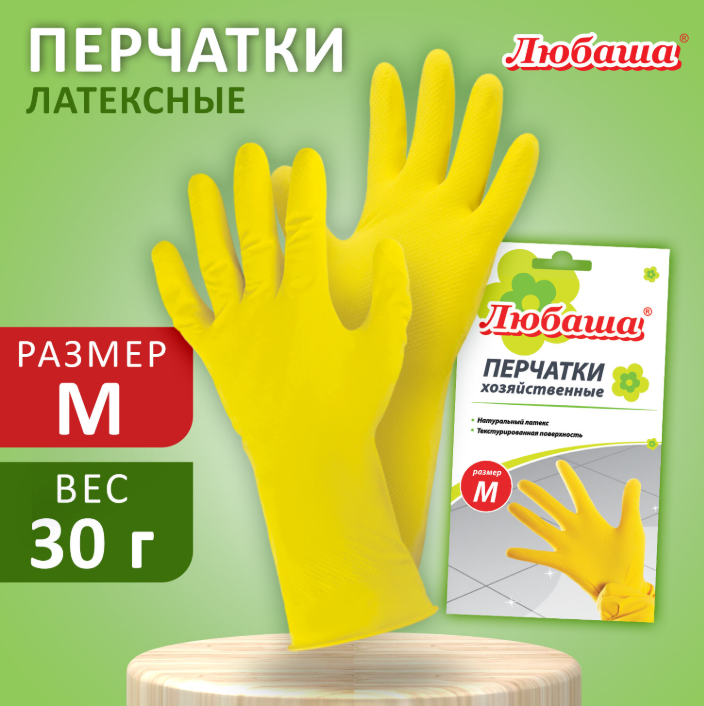 Без имени