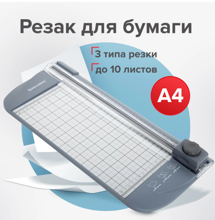 Без имени