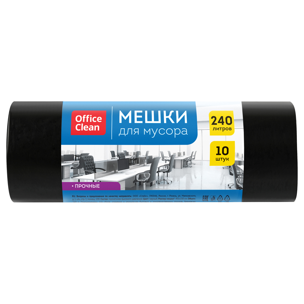 Без имени