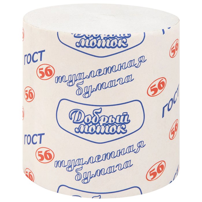 Без имени