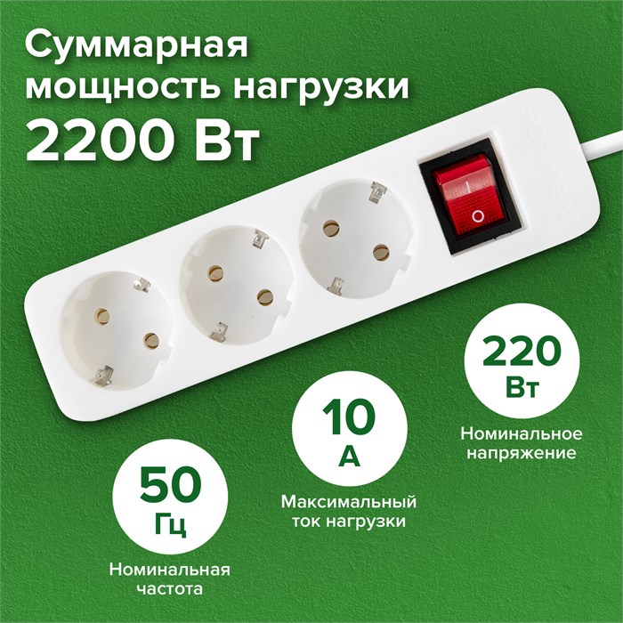 Без имени